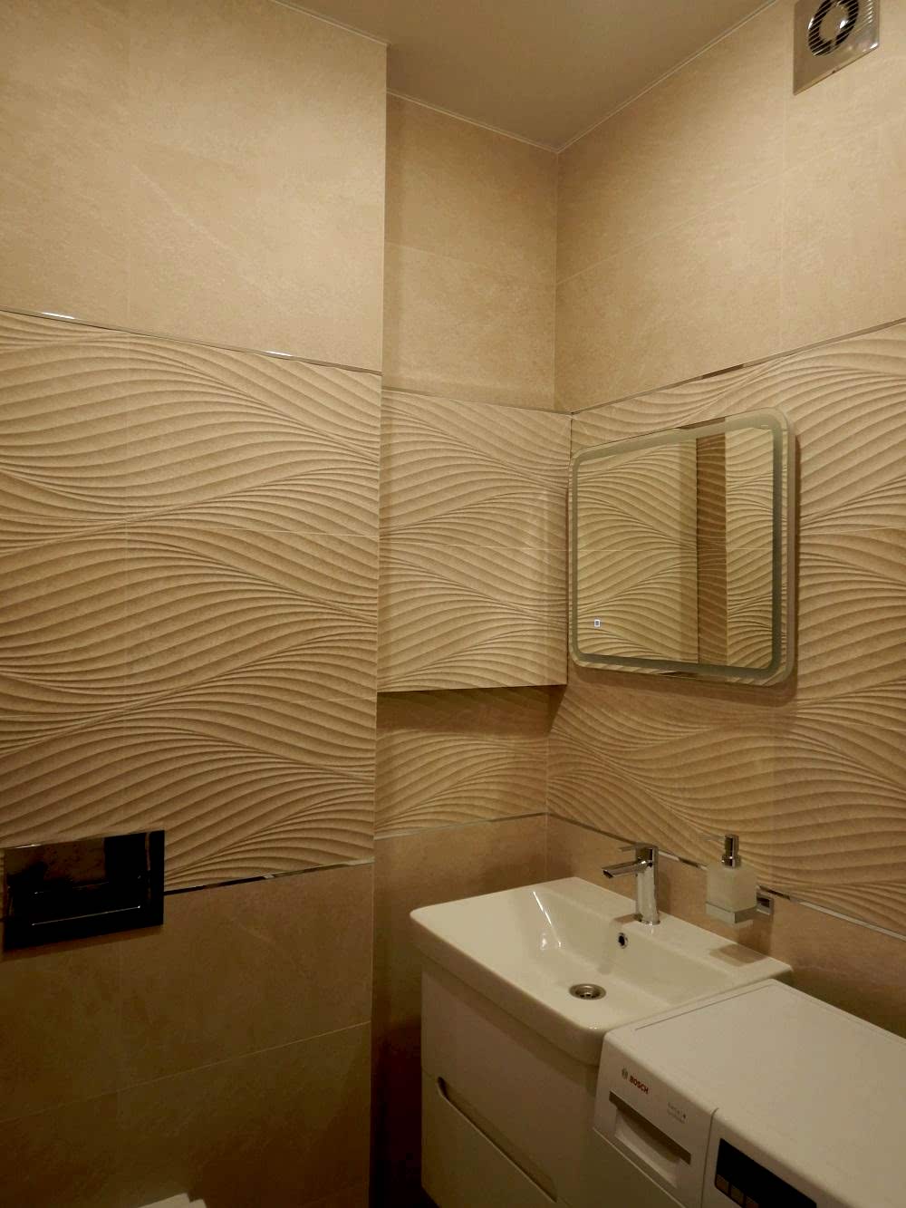 Гостевой туалет 3